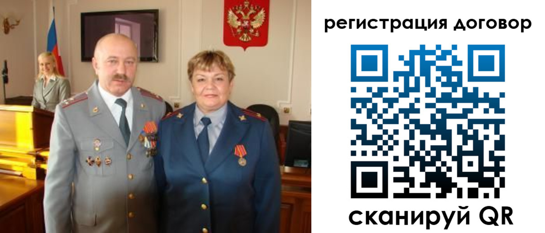 прописка паспорт в Беломорске